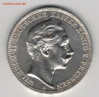 Ag ГЕРМАНИЯ (ПРУССИЯ) 3 МАРКИ 1912 ДО 21.04-22Ч (В169) - 5-1912