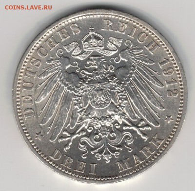 Ag ГЕРМАНИЯ (ПРУССИЯ) 3 МАРКИ 1912 ДО 21.04-22Ч (В169) - 5-1912а