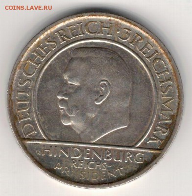 Ag ГЕРМАНИЯ (ВЕЙМАР) 3 МАРКИ 1929А ДО 21.04-22Ч (В186) - 5-1929а