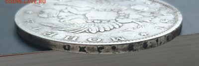 1 Рубль 1813 года ПС (орел 1814 года) до 23.04.2016 - 1813 4.JPG