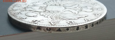 1 Рубль 1813 года ПС (орел 1814 года) до 23.04.2016 - 1813 6.JPG