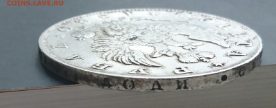 1 Рубль 1820 года (ПД) до 23.04.2016 - 1820 6.JPG