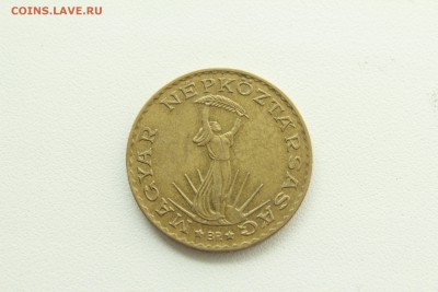 Венгрия 10 форинт 1985  21.04_22:00 - IMG_2705.JPG