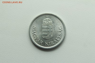 Венгрия 1 пенго 1941   21.04_22:00 - IMG_2707.JPG