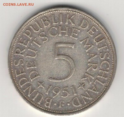 Ag ФРГ 5 МАРОК 1951F ДО 21.04.16 В 22.00МСК (В275) - 5-1951F1