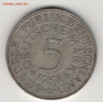 Ag ФРГ 5 МАРОК 1958D ДО 21.04.16 В 22.00МСК (В275) - 5-1958D1