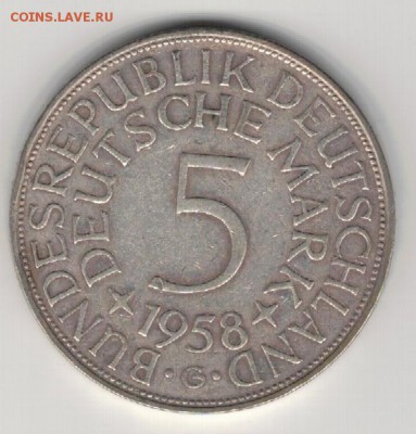 Ag ФРГ 5 МАРОК 1958G ДО 21.04.16 В 22.00МСК (В275) - 5-1958G1