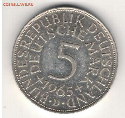 Ag ФРГ 5 МАРОК 1965D ДО 21.04.16 В 22.00МСК (В275) - 5-1965D1