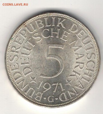 Ag ФРГ 5 МАРОК 1971G ДО 21.04.16 В 22.00МСК (В275) - 5-1971G1