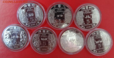 Украина 2009-2012 Ремесла - компл монет до 17.04.2016 22-0 - DSC05563.JPG