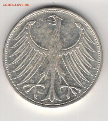 Ag ФРГ 5 МАРОК 1973D ДО 21.04.16 В 22.00МСК (В275) - 5-1973D
