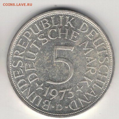 Ag ФРГ 5 МАРОК 1973D ДО 21.04.16 В 22.00МСК (В275) - 5-1973D1