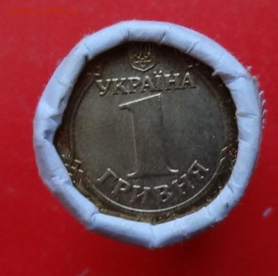 Украина 2010 1гривна - 65 лет Победы-ролл до 17.04.2016 22-0 - DSC09229.JPG