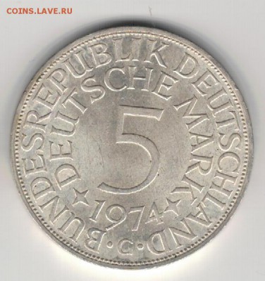 Ag ФРГ 5 МАРОК 1974G ДО 21.04.16 В 22.00МСК (В275) - 5-1974G1
