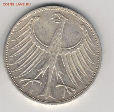 Ag ФРГ 5 МАРОК 1974J ДО 21.04.16 В 22.00МСК (В275) - 5-1974J