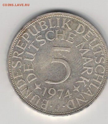 Ag ФРГ 5 МАРОК 1974J ДО 21.04.16 В 22.00МСК (В275) - 5-1974Ja