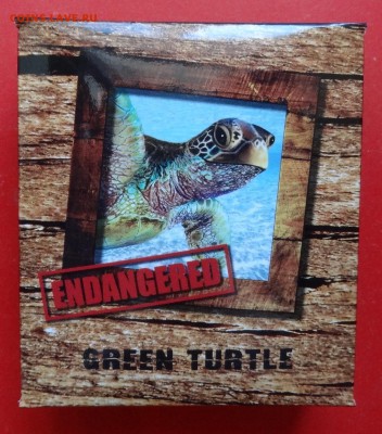 Тувалу 2014 Зеленая черепаха серебро до 17.04.2016 22-00 - DSC07044.JPG