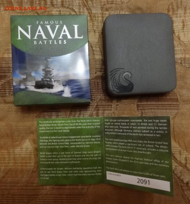 О-ва Кука Битва при Ютланде серебро до 17.04.2016 22-00 - DSC08437.JPG