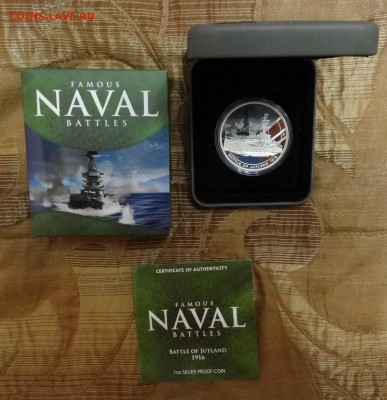 О-ва Кука Битва при Ютланде серебро до 17.04.2016 22-00 - DSC08436.JPG