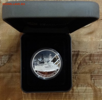 О-ва Кука Битва при Ютланде серебро до 17.04.2016 22-00 - DSC08430.JPG