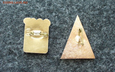 Два знака по туризму СССР, до 21.04.16г. 22-00 мск. - P1160219.JPG