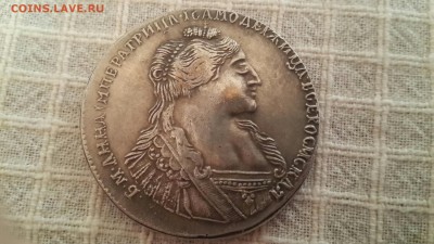 1 рубль 1735 и 1886. Прошу по подлинности высказаться - 20160416_161733