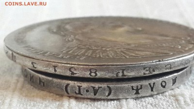 1 рубль 1735 и 1886. Прошу по подлинности высказаться - 20160416_162742