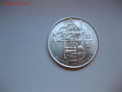 ЧЕХОСЛОВАКИЯ,100 крон 1987г(225 лет Горного ин)!до20.04.2016 - IMG_3390.JPG