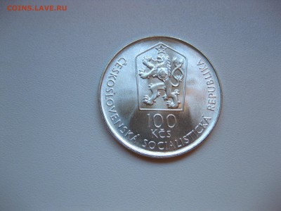 ЧЕХОСЛОВАКИЯ,100 крон 1987г(225 лет Горного ин)!до20.04.2016 - IMG_3391.JPG