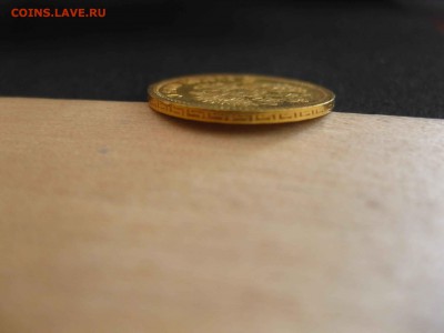 РОССИЯ,5 рублей 1903АР(вес 4,32-4,3 грамма)!до 19.04.2016 - IMG_3127.JPG