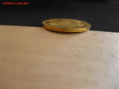 РОССИЯ,5 рублей 1903АР(вес 4,32-4,3 грамма)!до 19.04.2016 - IMG_3126.JPG