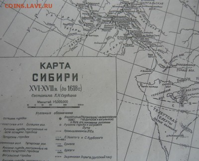 ИЩЕМ НАПАРНИКОВ! - 418.JPG