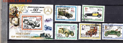 КНДР 1986 автомобили - 101