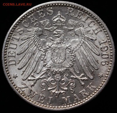2 марки 1906 свадьба - Оценка - 1906