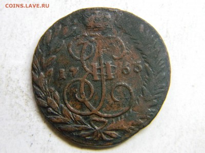 2 коп 1763 мм до 19.04 в 21.30 по москве - Изображение 223