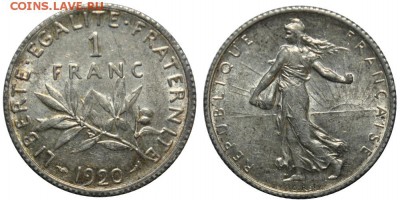 Франция, 50 сантимов и 1 франк. - 1franc1920