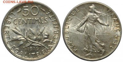 Франция, 50 сантимов и 1 франк. - 50cent1919.JPG