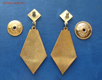 Два юбилейных знака "Москва 800 лет", до 21.04.16г. 22-00 мс - P1160290.JPG