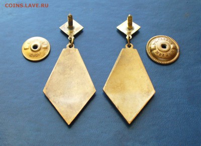 Два юбилейных знака "Москва 800 лет", до 21.04.16г. 22-00 мс - P1160289.JPG