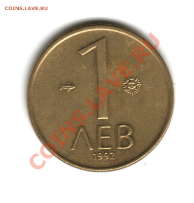 оцените иностранцев - Отсканировано 30.01.2009 13-00 (20)