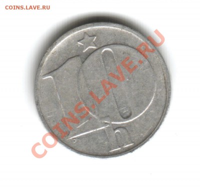 оцените иностранцев - Отсканировано 30.01.2009 13-00 (28)