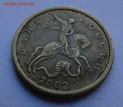 50 копеек СПМД, ММД до 18.04.16 в 23:00 - 20160417_110223