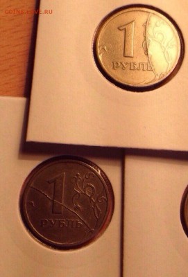 1 рубль 1997 Спмд , раскол шт - image