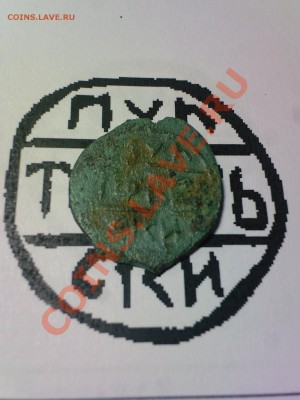 Большое Твеское пуло - Photo-0089