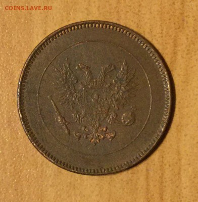 5 ПЕННИ 1917 без короны До 23 апреля в 22-00 по Москве - image
