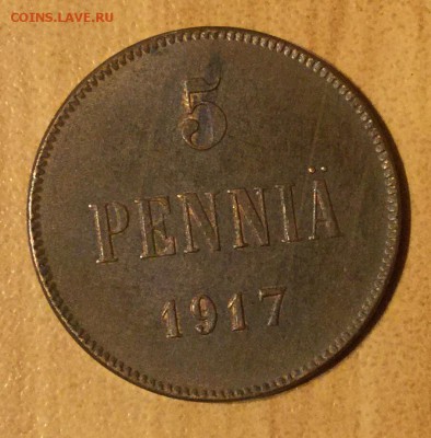 5 ПЕННИ 1917 без короны До 23 апреля в 22-00 по Москве - image