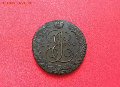 5 копеек 1790 года АМ - image