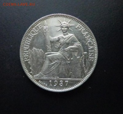 Французский Индокитай 20 центов 1937 до 19.04 - DSC00232.JPG