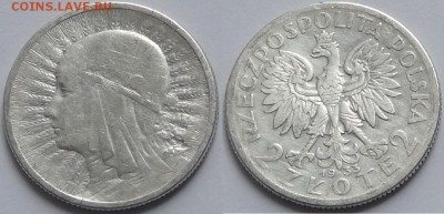 Польша 2 злотых 1933 до 19.04.16 в 22.00 - 2 злотых 1933 - 03.04.16 гурт