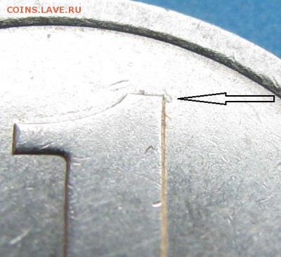 1 коп.2003сп,Гравировка ном.11.,до 19.04.16 в 22.00 - IMG_2640.JPG